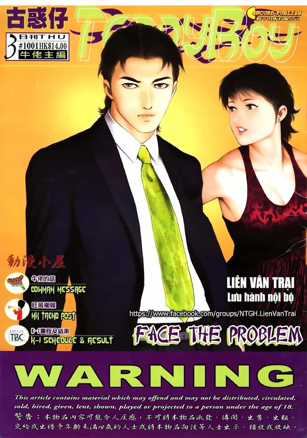Người Trong Giang Hồ - Chương 1001 - ảnh 1