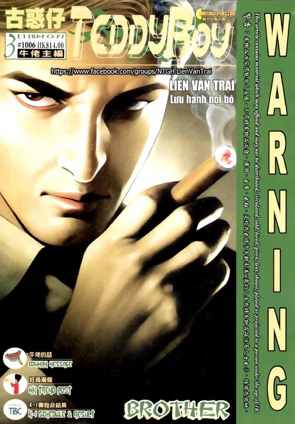 Người Trong Giang Hồ - Chương 1006 - ảnh 1