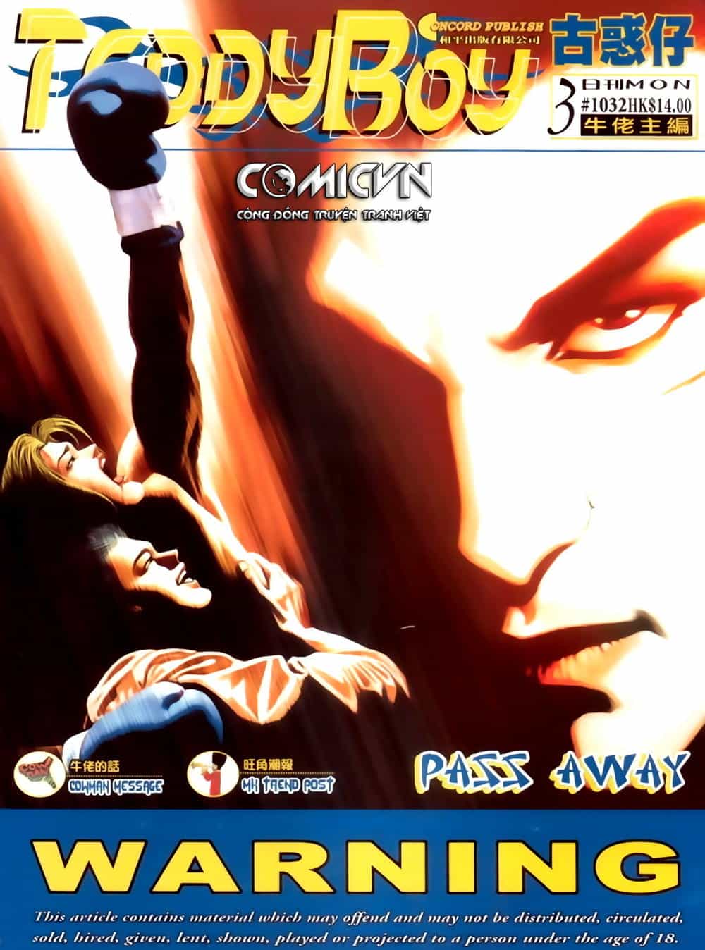 Người Trong Giang Hồ - Chương 1032 - ảnh 1