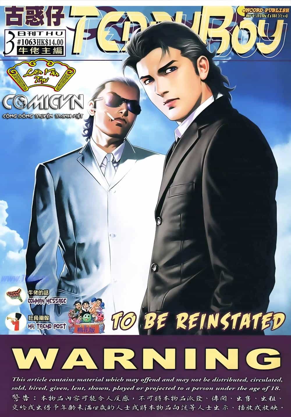 Người Trong Giang Hồ - Chương 1064 - ảnh 1