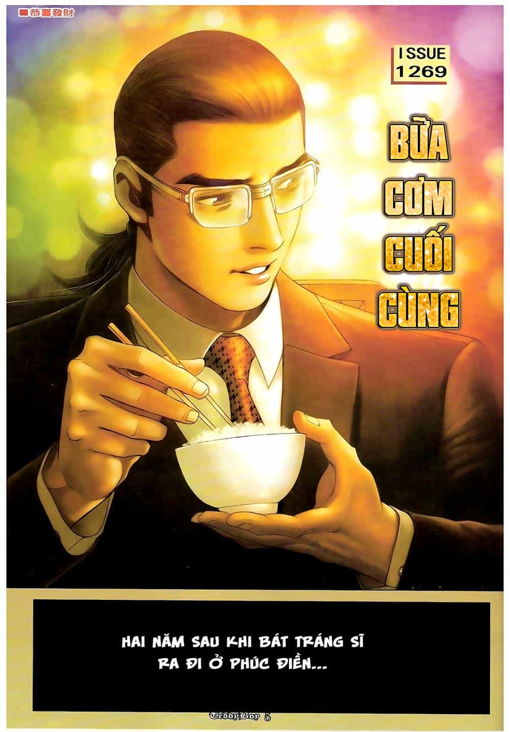 Người Trong Giang Hồ - Chương 1269 - ảnh 2