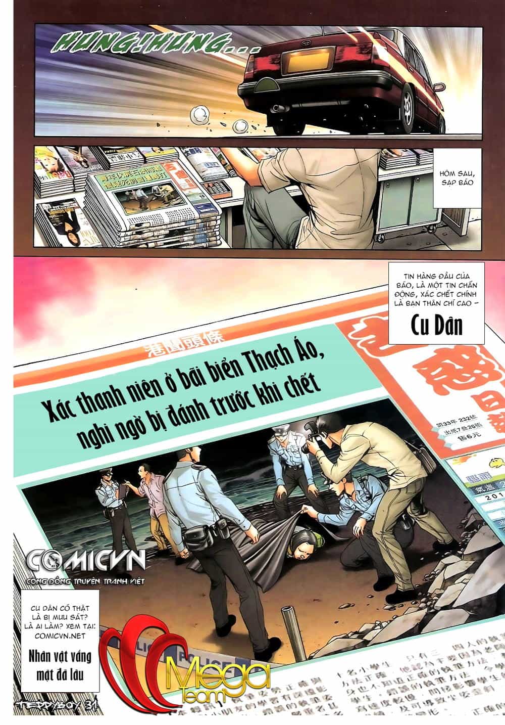 Người Trong Giang Hồ - Chương 1354 - ảnh 27