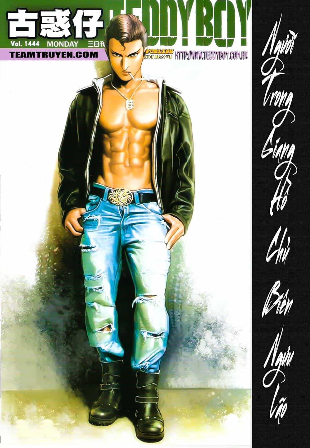 Người Trong Giang Hồ - Chương 1444 - ảnh 1