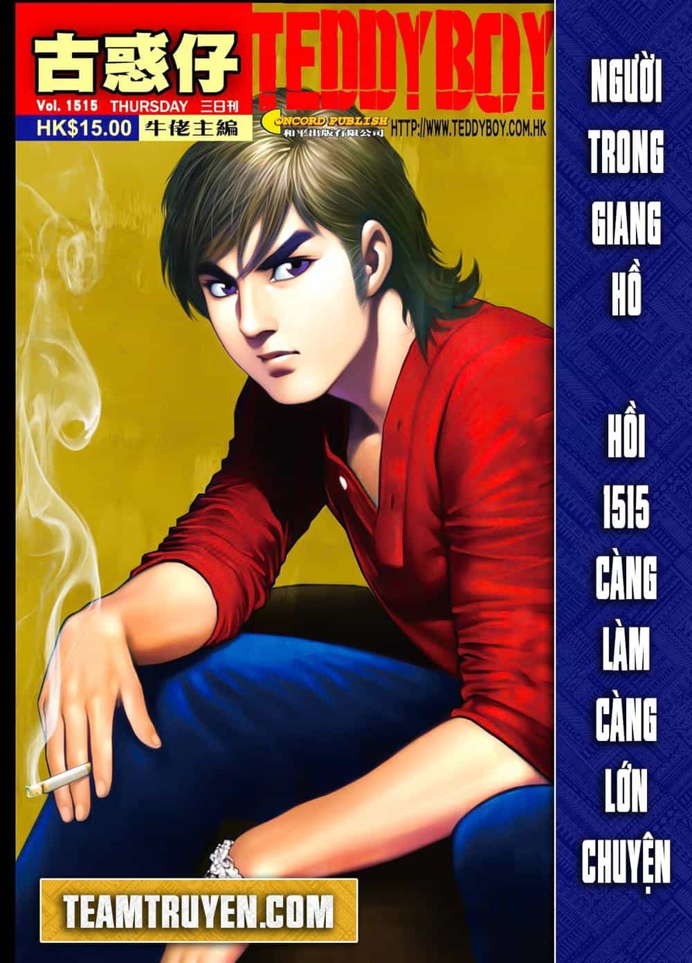 Người Trong Giang Hồ - Chương 1515 - ảnh 1