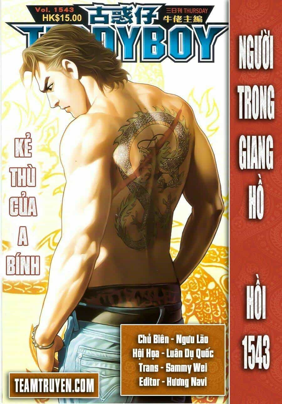 Người Trong Giang Hồ - Chương 1543 - ảnh 1