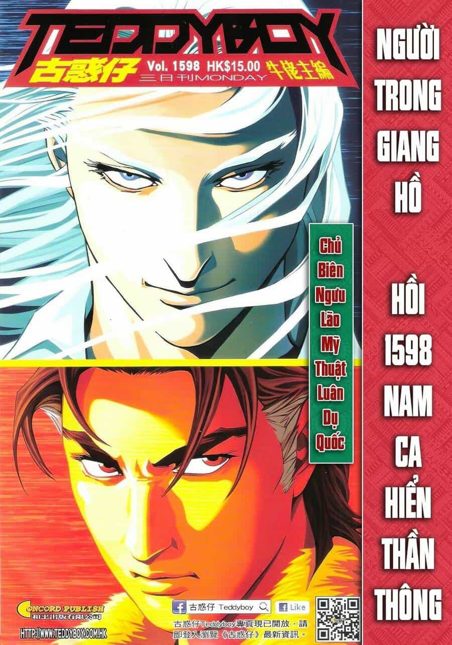 Người Trong Giang Hồ - Chương 1598 - ảnh 1
