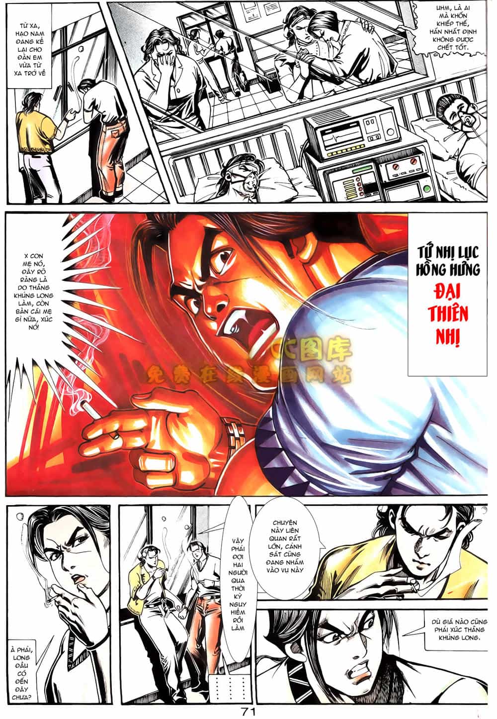 Người Trong Giang Hồ - Chương 161 - ảnh 26