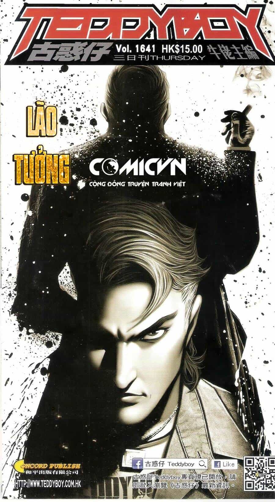 Người Trong Giang Hồ - Chương 1641 - ảnh 1