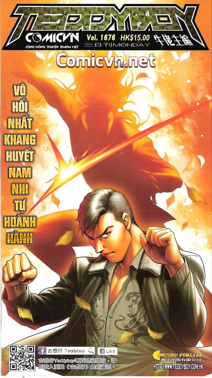 Người Trong Giang Hồ - Chương 1676 - ảnh 1