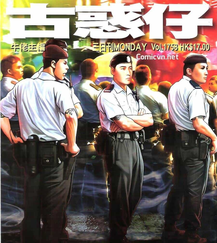Người Trong Giang Hồ - Chương 1758 - ảnh 1