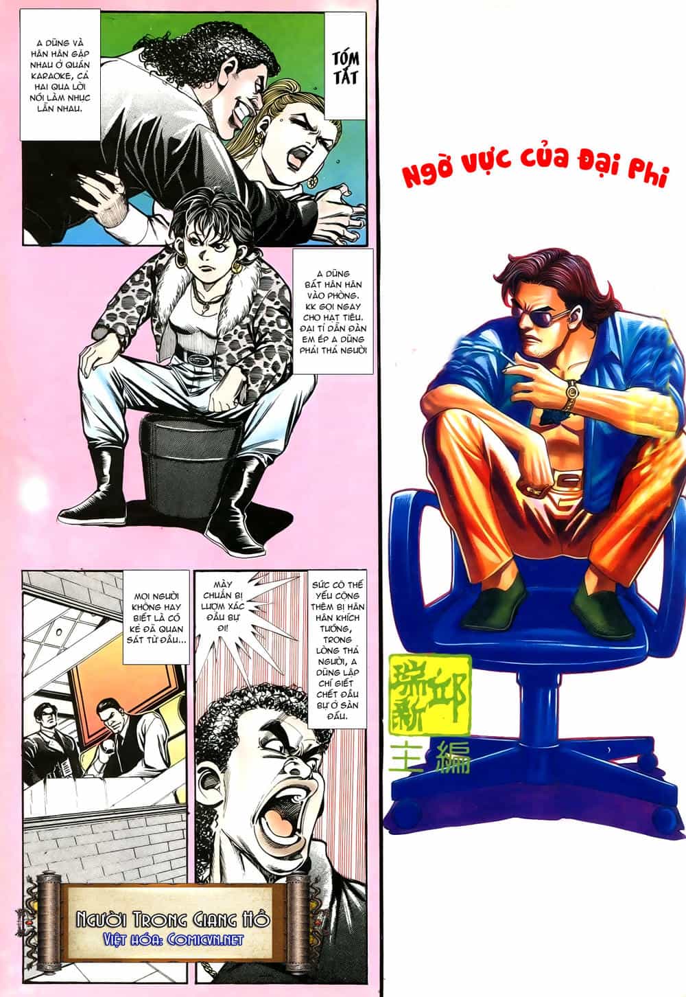 Người Trong Giang Hồ - Chương 194 - ảnh 2