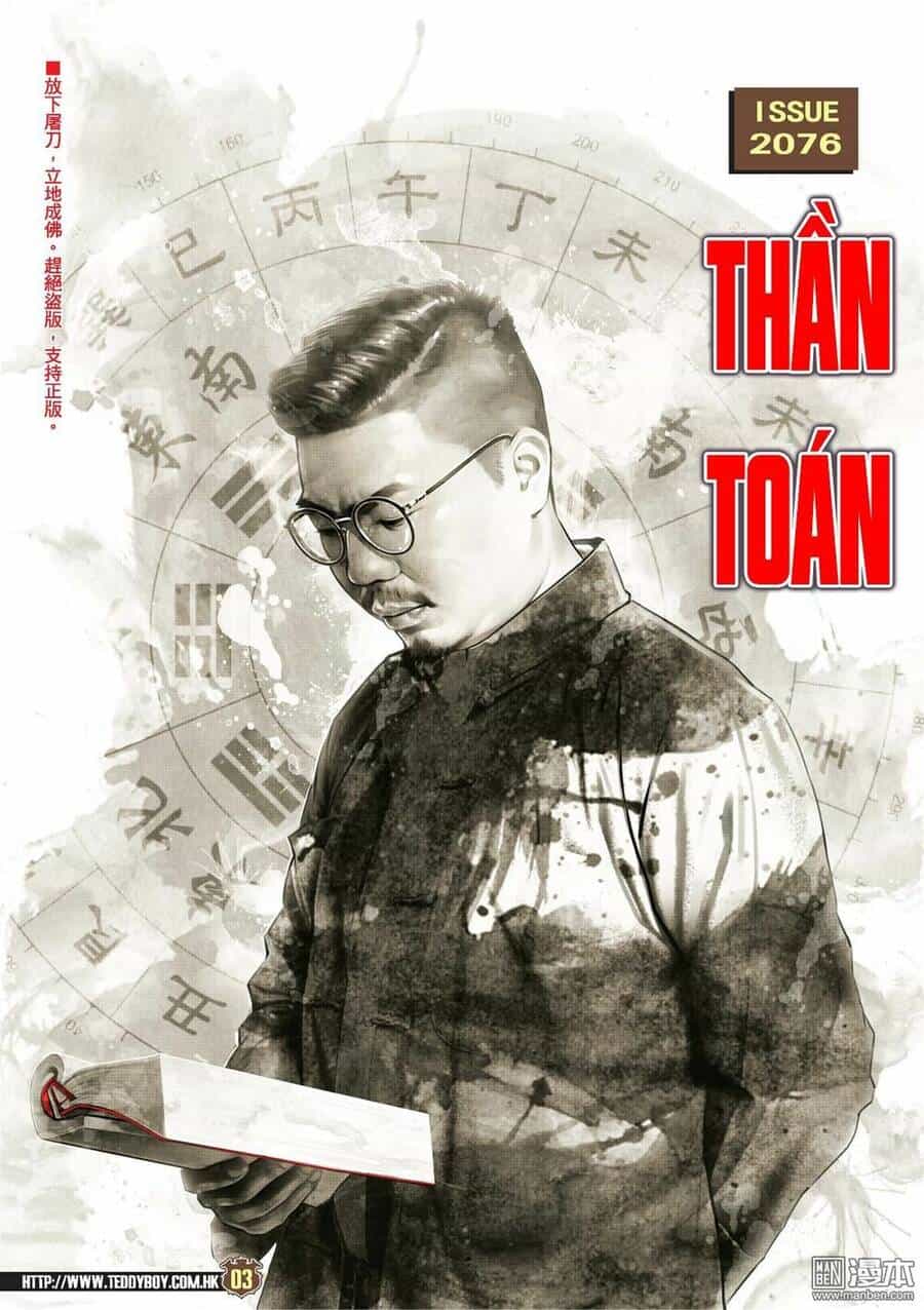 Người Trong Giang Hồ - Chương 2076 - ảnh 2
