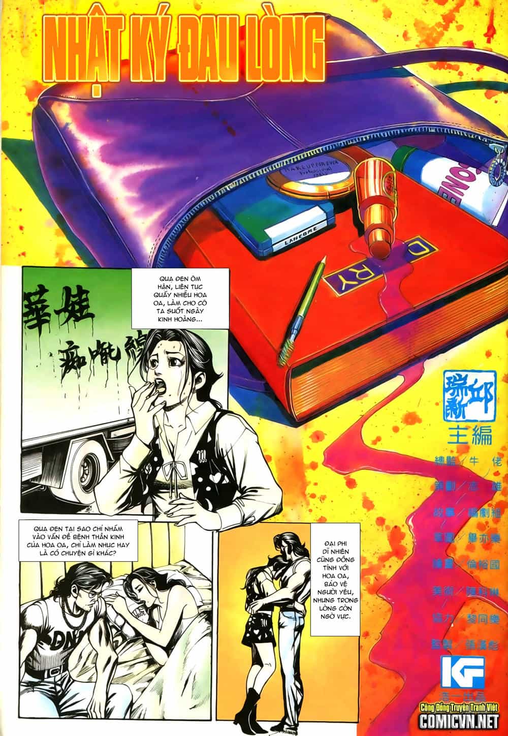 Người Trong Giang Hồ - Chương 207 - ảnh 2