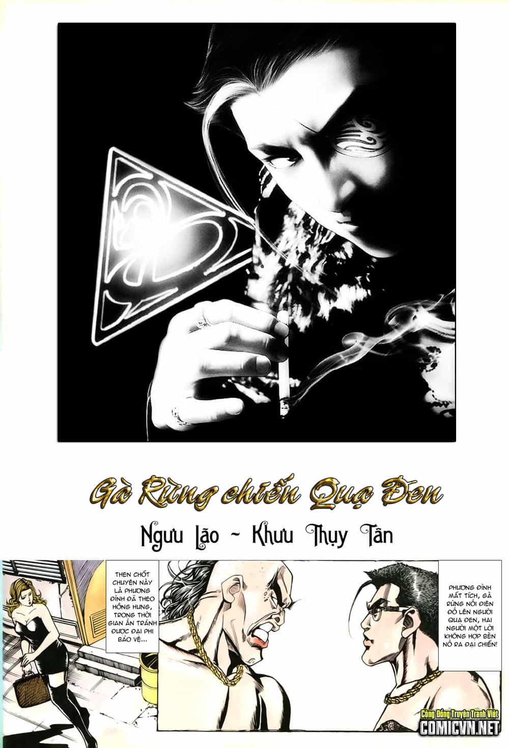 Người Trong Giang Hồ - Chương 211 - ảnh 1