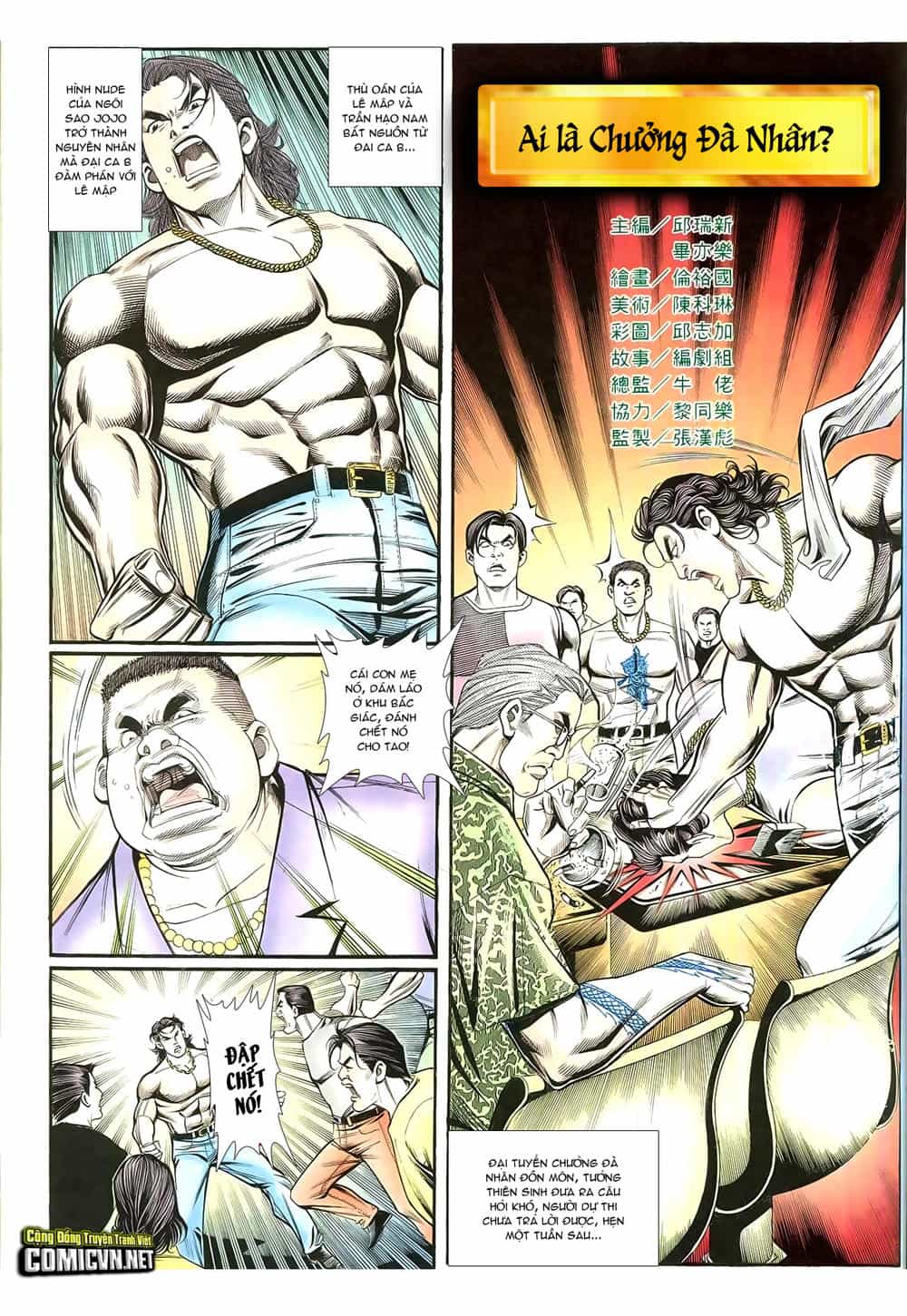 Người Trong Giang Hồ - Chương 228 - ảnh 2