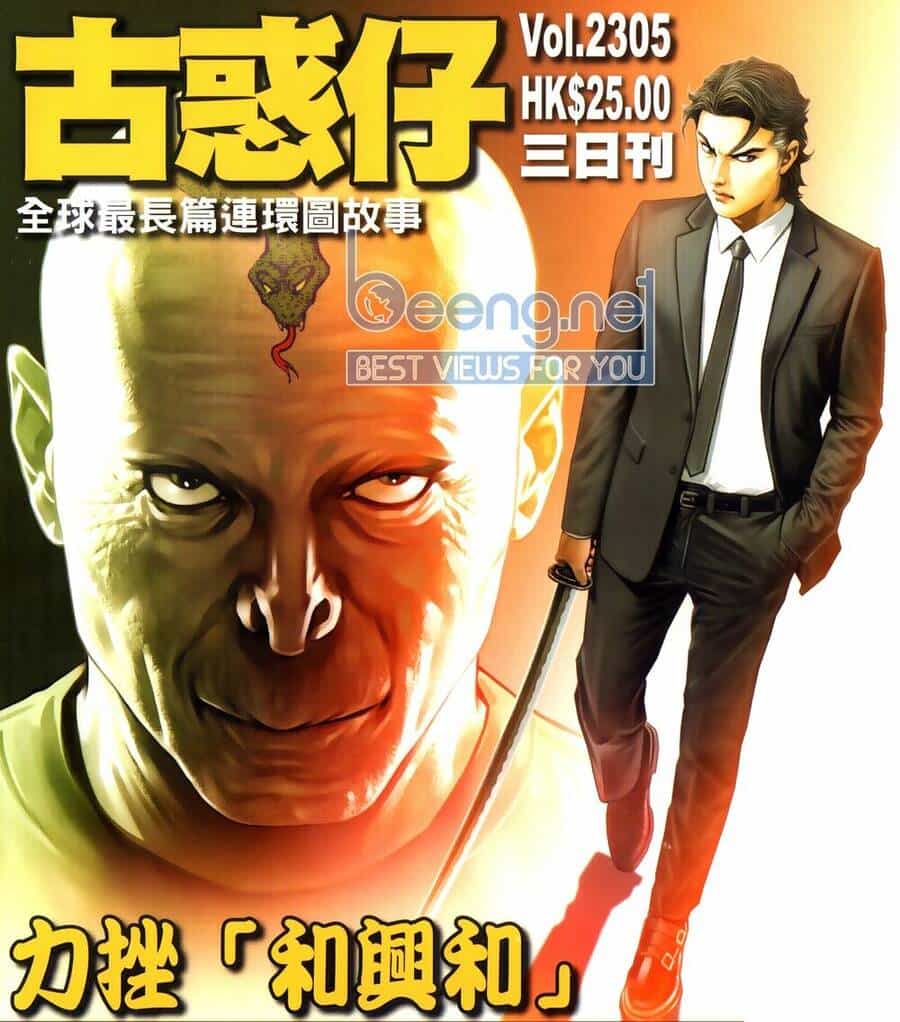 Người Trong Giang Hồ - Chương 2305 - ảnh 1