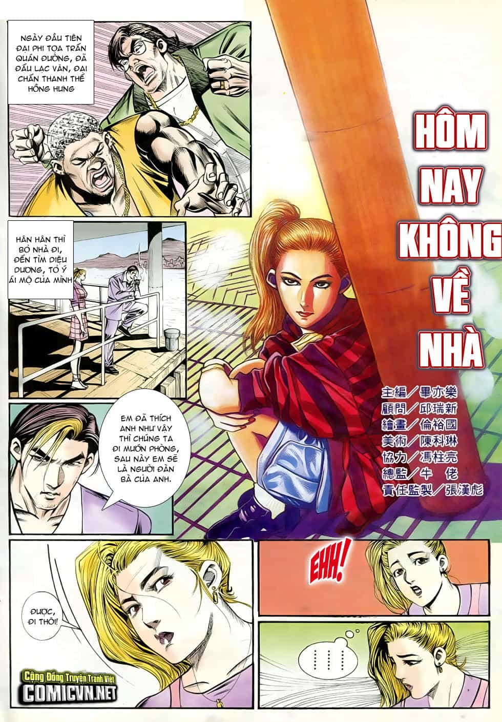 Người Trong Giang Hồ - Chương 266 - ảnh 2
