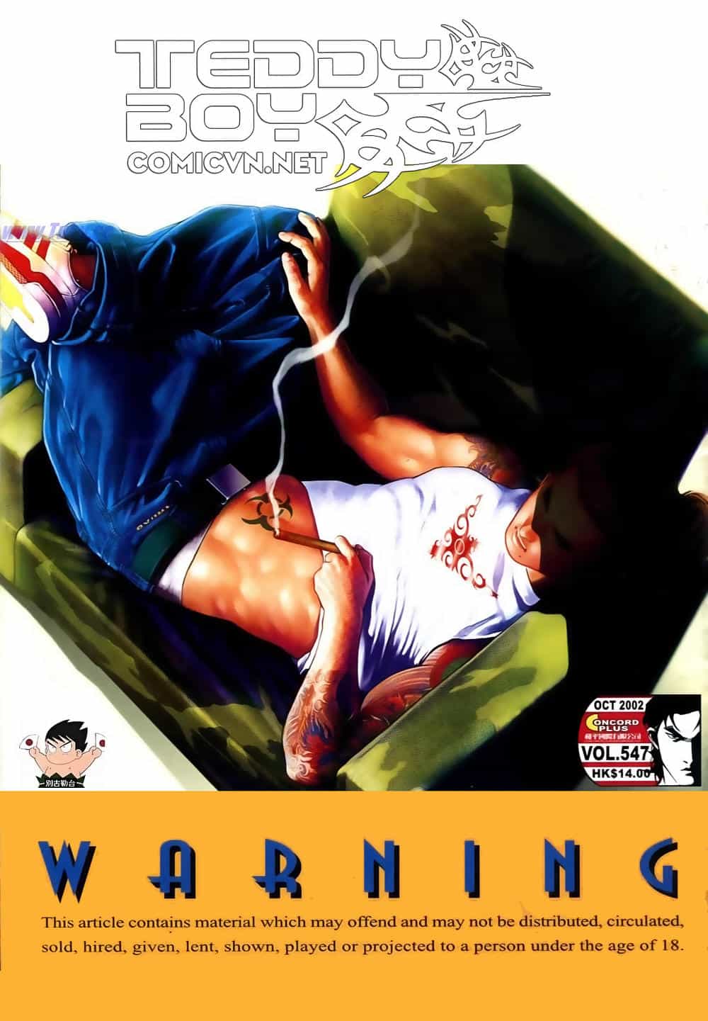 Người Trong Giang Hồ - Chương 547 - ảnh 1