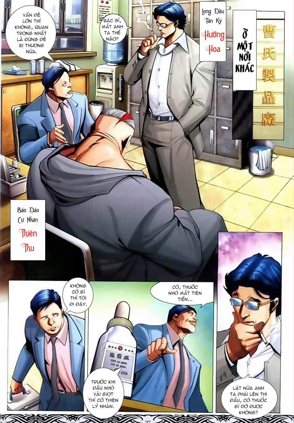 Người Trong Giang Hồ - Chương 659 - ảnh 23