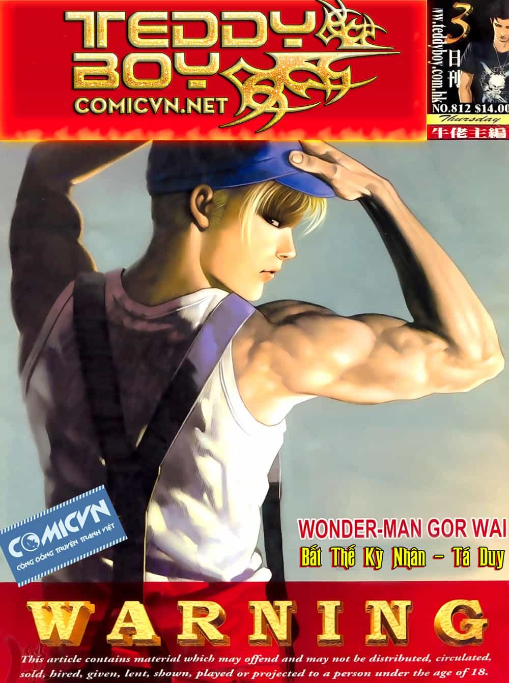 Người Trong Giang Hồ - Chương 812 - ảnh 1
