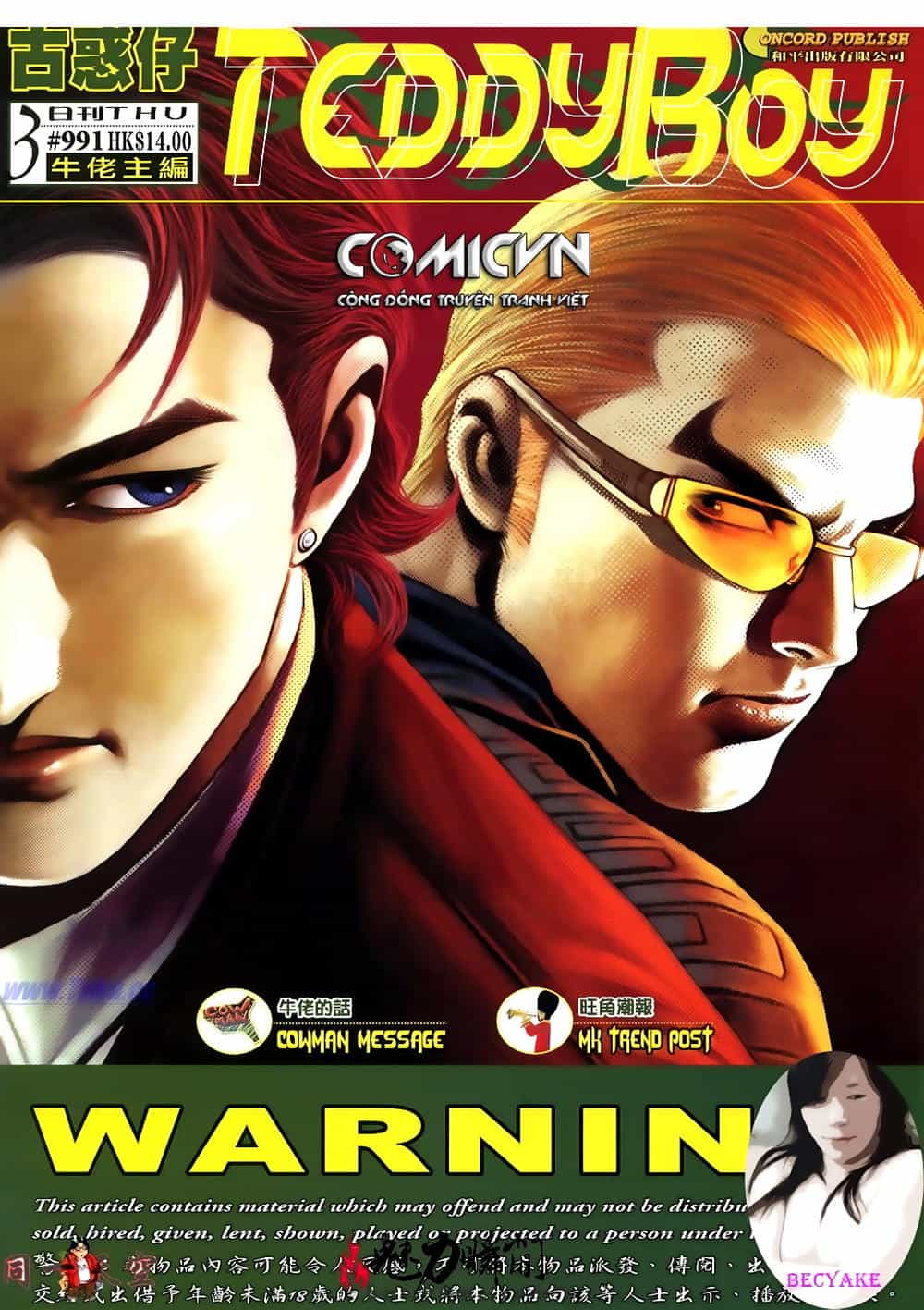 Người Trong Giang Hồ - Chương 991 - ảnh 1