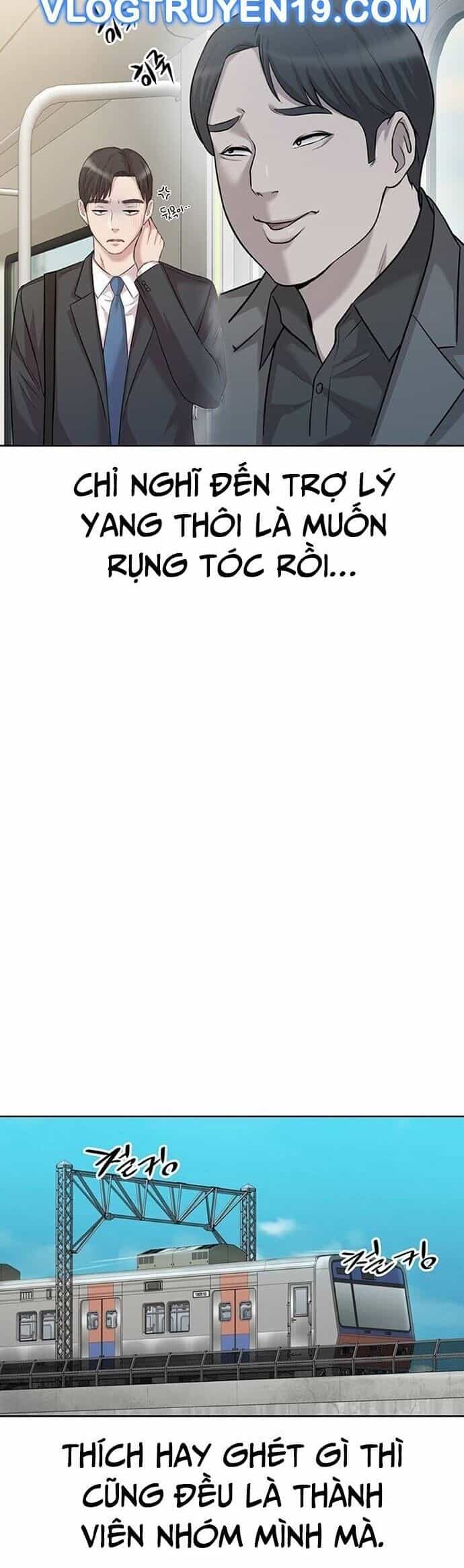 Người Trúng Độc Đắc Cũng Đi Làm - Chương 1 - ảnh 50