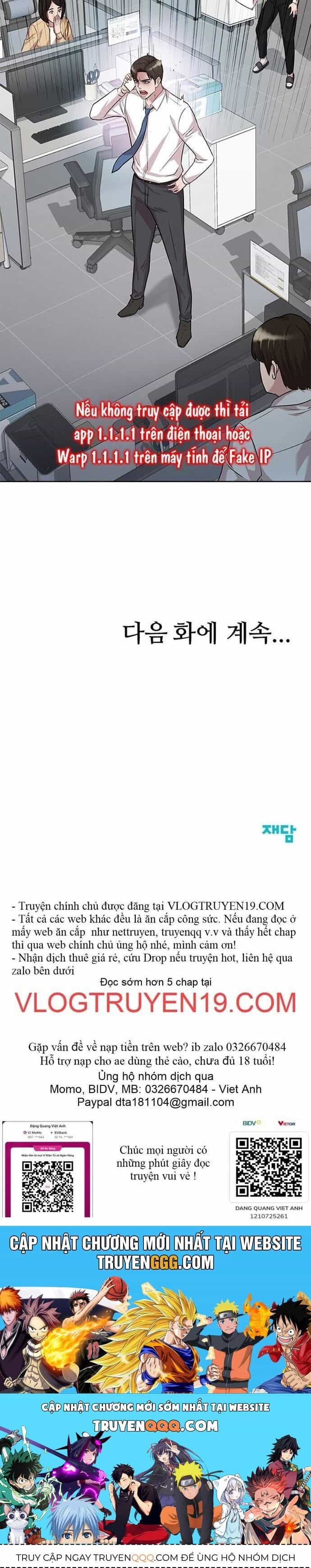 Người Trúng Độc Đắc Cũng Đi Làm - Chương 1 - ảnh 65