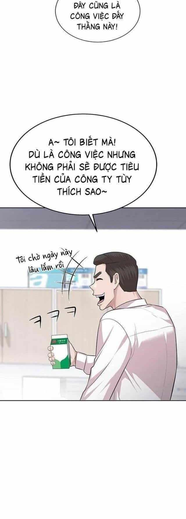 Người Trúng Độc Đắc Cũng Đi Làm - Chương 17 - ảnh 46