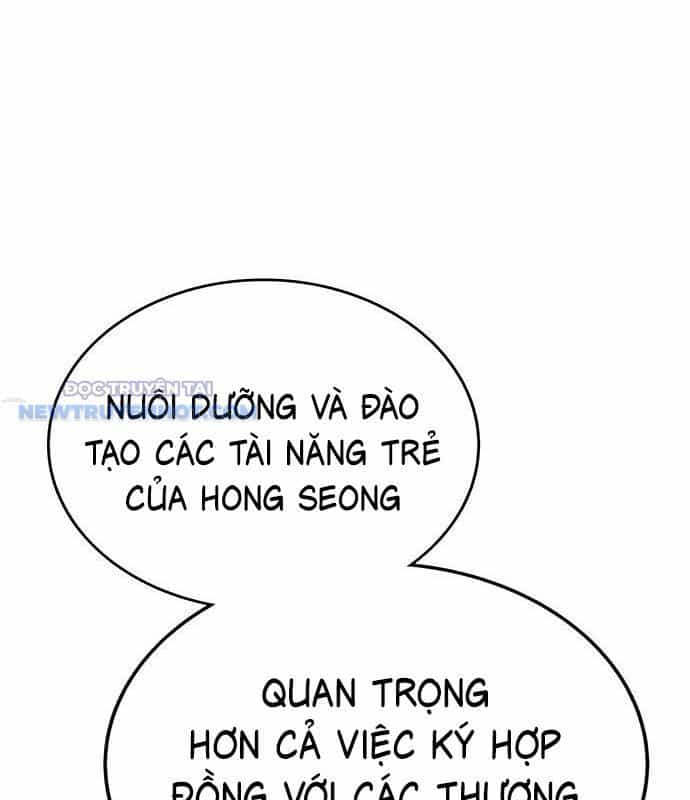 Người Trúng Độc Đắc Cũng Đi Làm - Chương 18 - ảnh 65