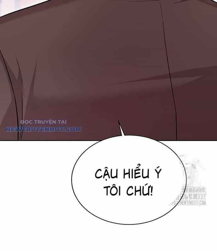 Người Trúng Độc Đắc Cũng Đi Làm - Chương 18 - ảnh 76