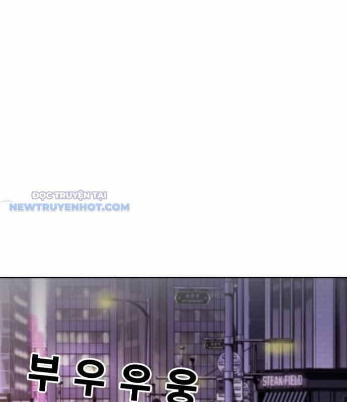 Người Trúng Độc Đắc Cũng Đi Làm - Chương 18 - ảnh 95
