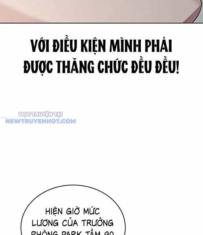 Người Trúng Độc Đắc Cũng Đi Làm - Chương 19 - ảnh 35