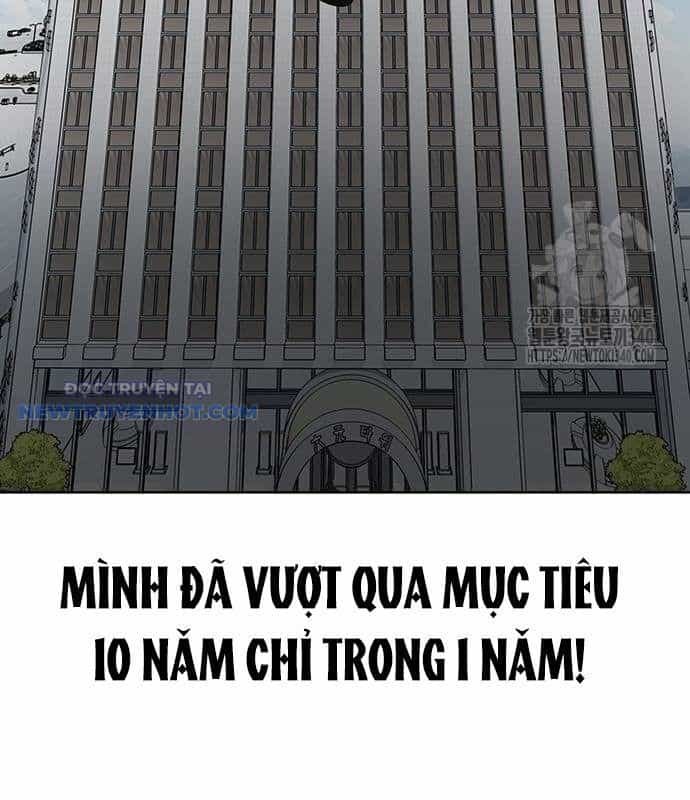 Người Trúng Độc Đắc Cũng Đi Làm - Chương 19 - ảnh 46