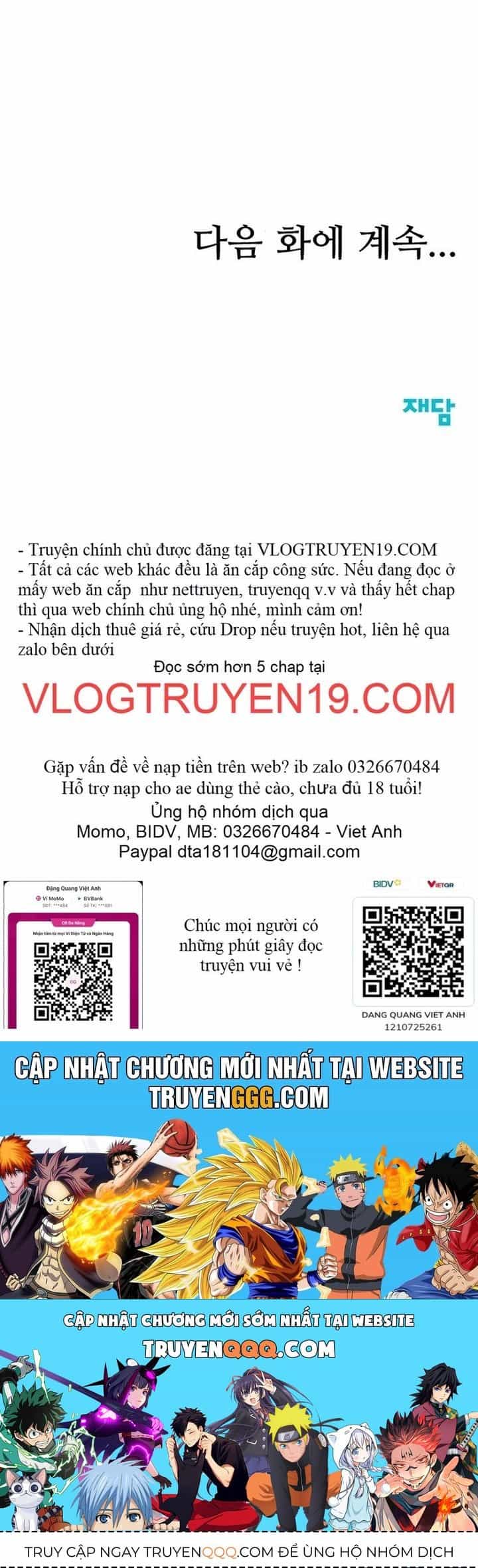 Người Trúng Độc Đắc Cũng Đi Làm - Chương 2 - ảnh 57