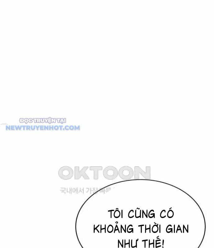 Người Trúng Độc Đắc Cũng Đi Làm - Chương 20 - ảnh 108