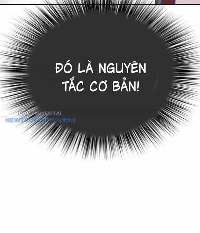 Người Trúng Độc Đắc Cũng Đi Làm - Chương 20 - ảnh 17