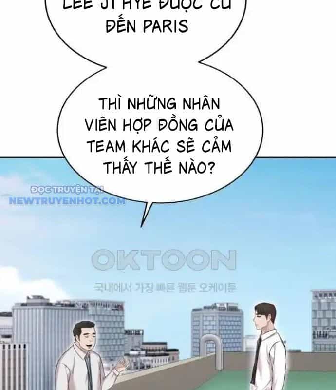 Người Trúng Độc Đắc Cũng Đi Làm - Chương 20 - ảnh 5