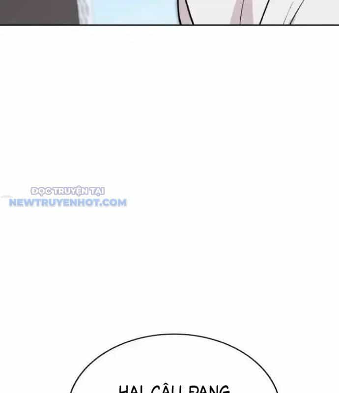 Người Trúng Độc Đắc Cũng Đi Làm - Chương 20 - ảnh 64