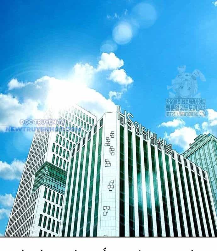 Người Trúng Độc Đắc Cũng Đi Làm - Chương 23 - ảnh 11