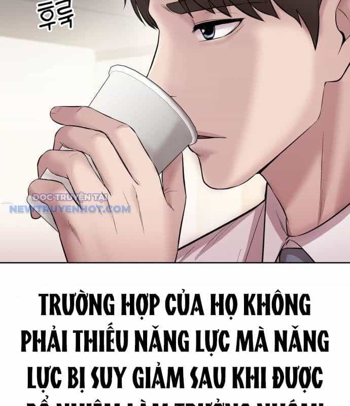 Người Trúng Độc Đắc Cũng Đi Làm - Chương 23 - ảnh 88