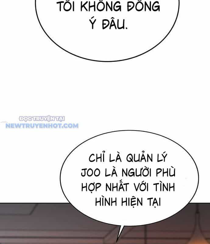 Người Trúng Độc Đắc Cũng Đi Làm - Chương 24 - ảnh 96
