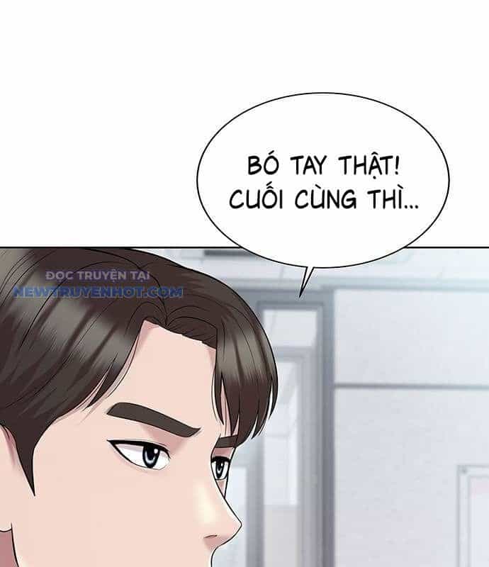 Người Trúng Độc Đắc Cũng Đi Làm - Chương 27 - ảnh 14