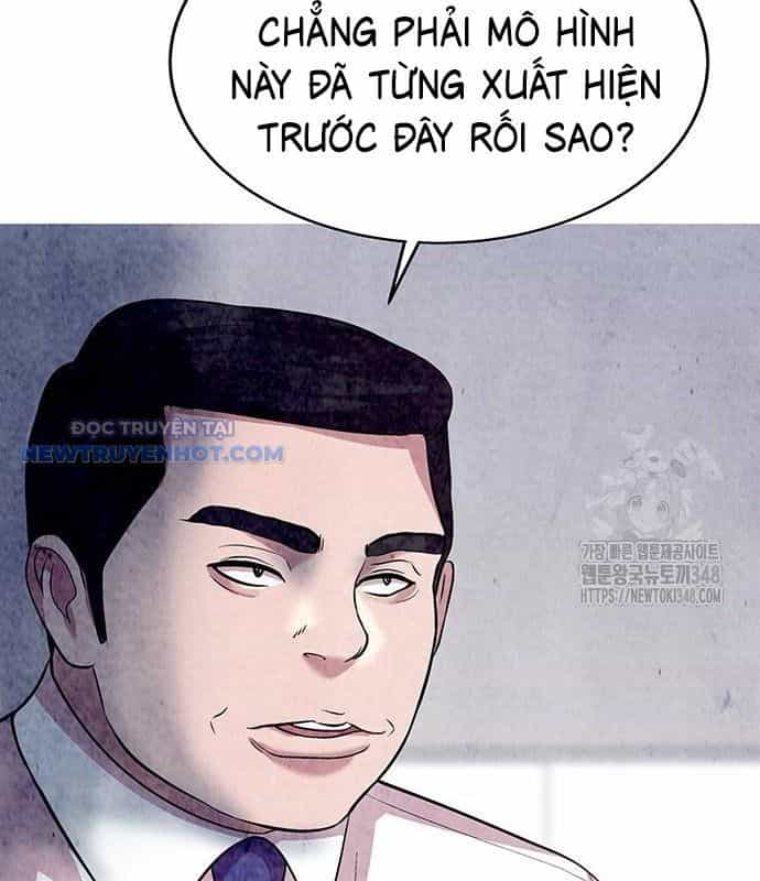 Người Trúng Độc Đắc Cũng Đi Làm - Chương 29 - ảnh 79