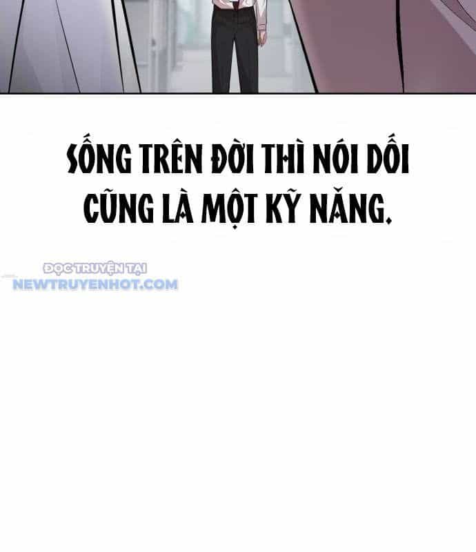 Người Trúng Độc Đắc Cũng Đi Làm - Chương 33 - ảnh 103