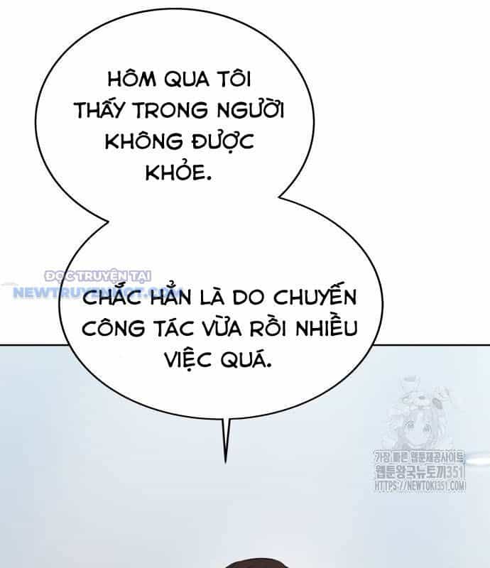 Người Trúng Độc Đắc Cũng Đi Làm - Chương 33 - ảnh 104