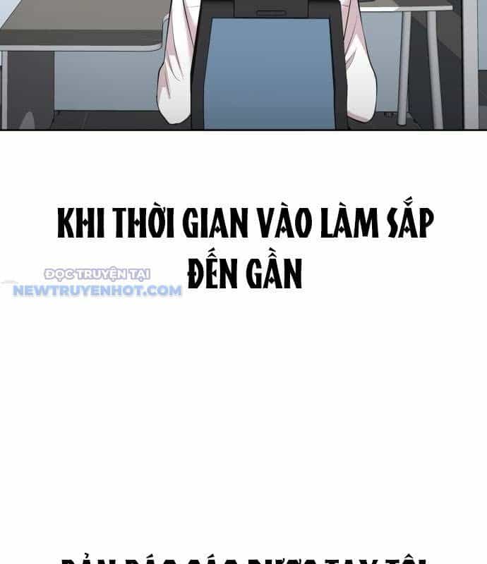 Người Trúng Độc Đắc Cũng Đi Làm - Chương 33 - ảnh 37