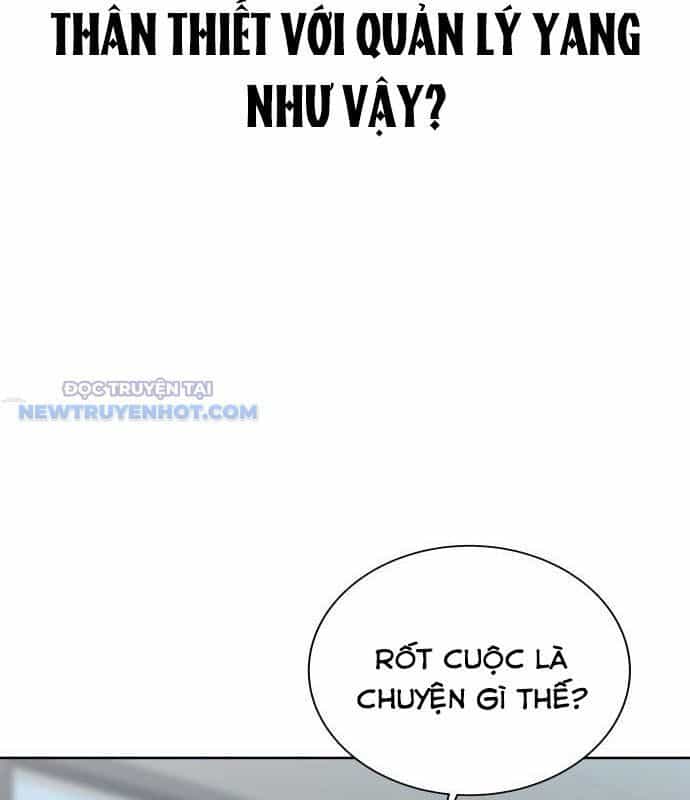 Người Trúng Độc Đắc Cũng Đi Làm - Chương 33 - ảnh 66