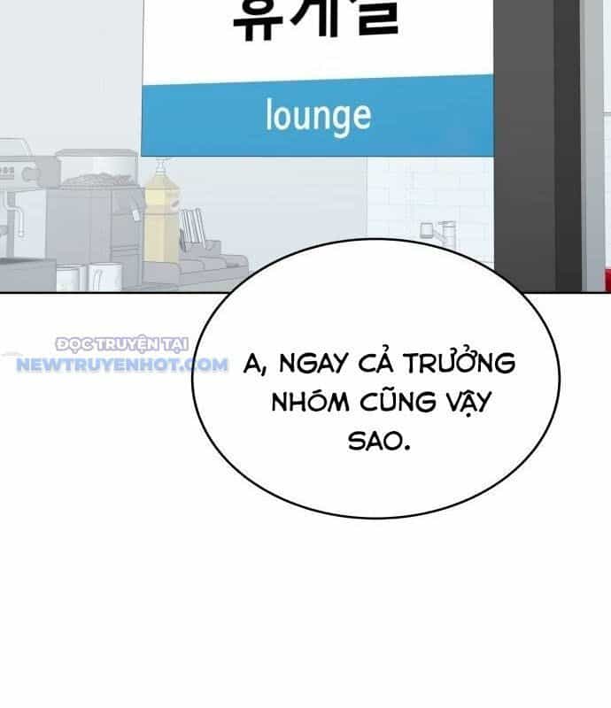 Người Trúng Độc Đắc Cũng Đi Làm - Chương 35 - ảnh 96