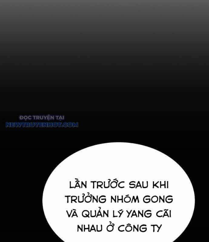 Người Trúng Độc Đắc Cũng Đi Làm - Chương 36 - ảnh 38