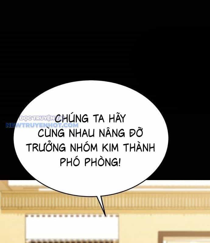 Người Trúng Độc Đắc Cũng Đi Làm - Chương 38 - ảnh 117